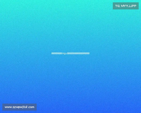 二零二四年全新赛季mgu国际电竞锦标赛盛大开幕群雄逐鹿一触即发